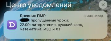 ��������������� �� 2-� ��������� ����� ���� �� ����� � ����� �������� � 8 ����, ����� �� ����� 8 ��������
