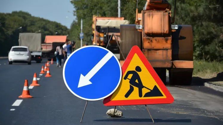 В Приднестровье снизят порог для признания участка дороги аварийно-опасным