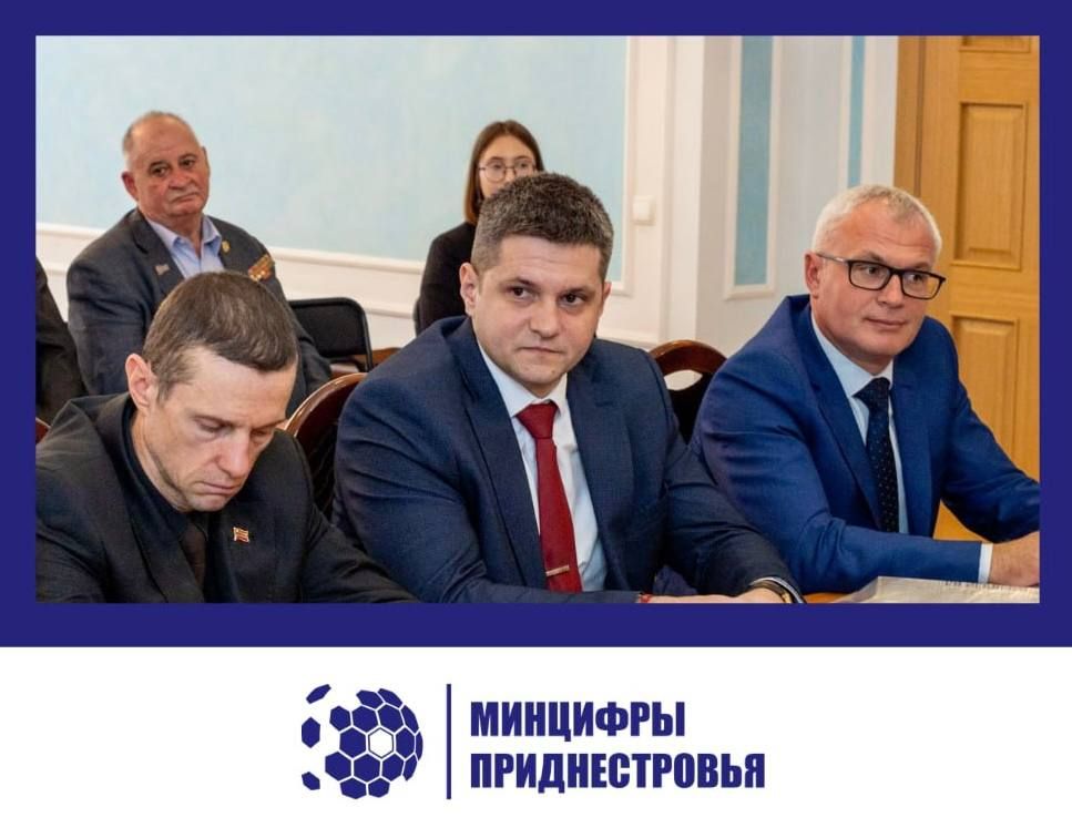 Разные корни — общий дом. Сегодня во Дворце Республики состоялся круглый стол «Разные корни – общий дом и судьба», приуроченный к Году Приднестровского народа