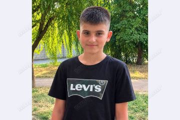 Разыскивается 12-летний мальчик!