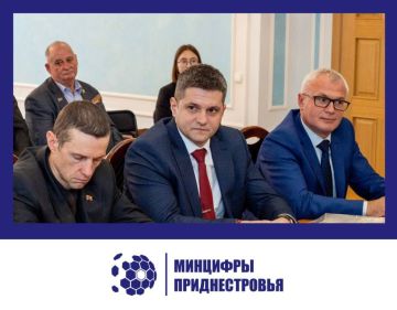 Разные корни — общий дом. Сегодня во Дворце Республики состоялся круглый стол «Разные корни – общий дом и судьба», приуроченный к Году Приднестровского народа