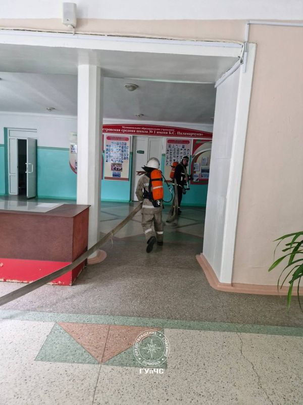 Возгорание в библиотеке – легенда тренировки по эвакуации в первой днестровской школе Возгорание в библиотеке – легенда тренировки по эвакуации в первой днестровской школе