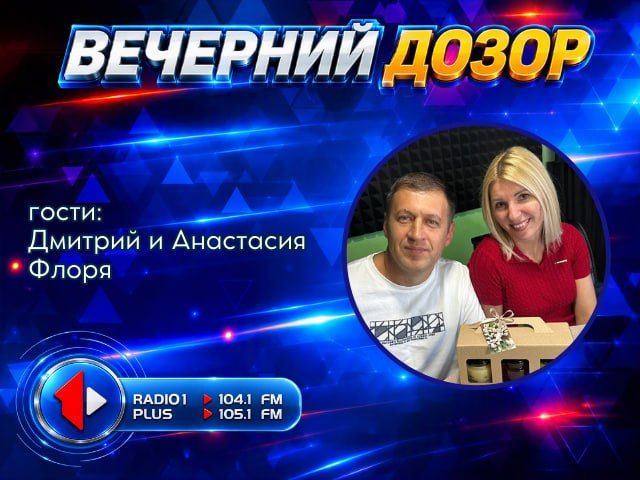 «СВОЁ ДЕЛО»: ЭТА НЕЛЁГКАЯ СЛАДКАЯ ЖИЗНЬ!