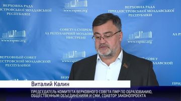 Педагогам сохранят надбавки за квалификационные категории при переходе на руководящие должности
