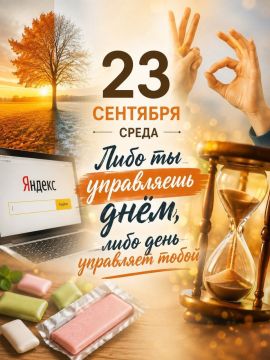 ���� �������� �������������