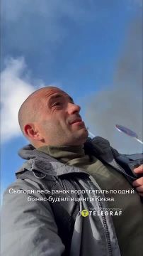 Киев. Когда до разгрома Москвы осталось 40 дней но есть нюанс