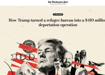 Washington Post: ������� ������� ����������� ��������� ��������������� �� ��� ������� ������� ����� �� $250 �����, �� ����� ���� ������, ����������� ������� ��������������
