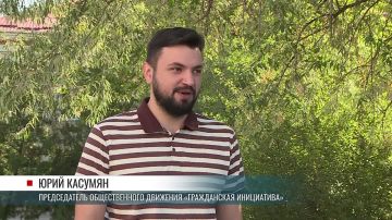 От идеи до закона: в Приднестровье стартовал конкурс «#Вправе»