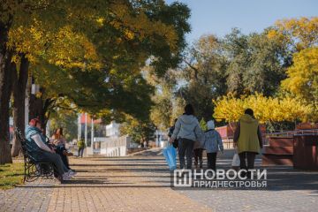 В Приднестровье пришла климатическая осень, отмечает главный метеоролог республики Виталий Кольвенко