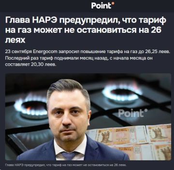 26 ���� �� ��� � ������� � �� ���, ������� � ���������� ��������� �� ������������� ����������
