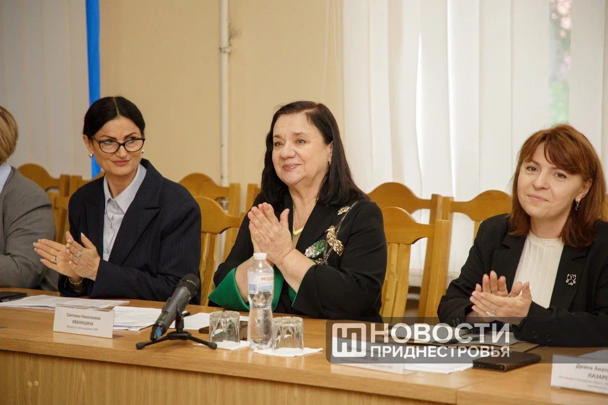 В Минпросе идет республиканский конкурс «Педагог года» В Минпросе идет республиканский конкурс «Педагог года»