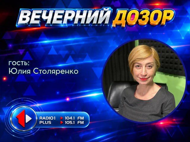 «ЭЛЕКТРОННЫЙ» ГОСУНИВЕРСИТЕТ