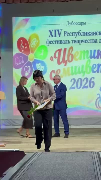В Приднестровье есть уникальное место – Дубоссарский центр реабилитации детей с особыми потребностями
