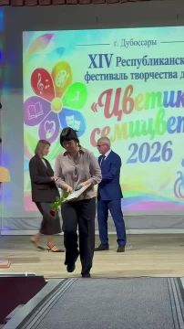 В Приднестровье есть уникальное место – Дубоссарский центр реабилитации детей с особыми потребностями