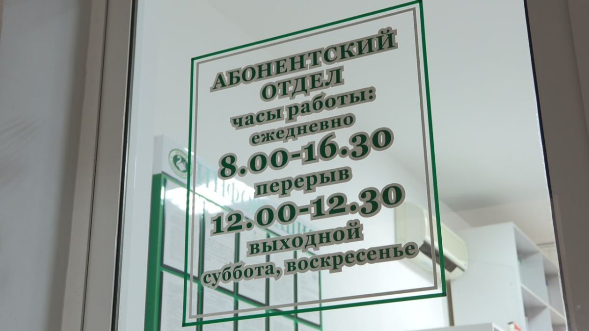 Контейнерная площадка — не место для старой мебели, строительного мусора и веток Контейнерная площадка — не место для старой мебели, строительного мусора и веток
