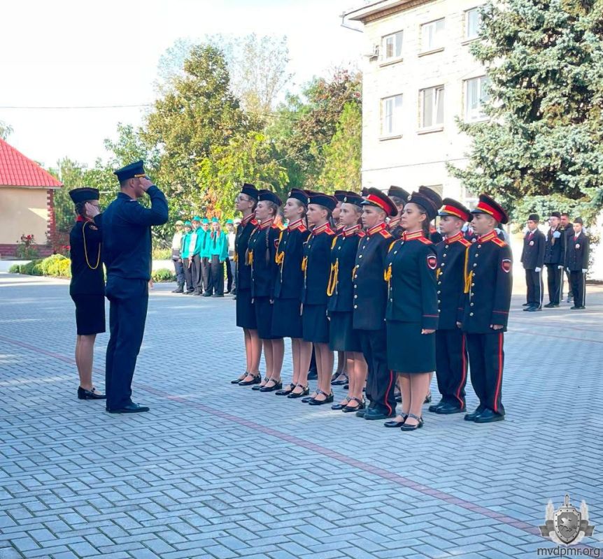 Финал Республиканского слёта «Юный инспектор движения Приднестровья – 2026» Финал Республиканского слёта «Юный инспектор движения Приднестровья – 2026»