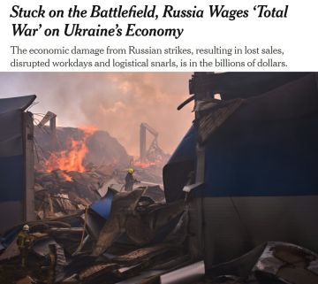 Украина входит в самый тяжёлый период с начала войны, — The New York Times
