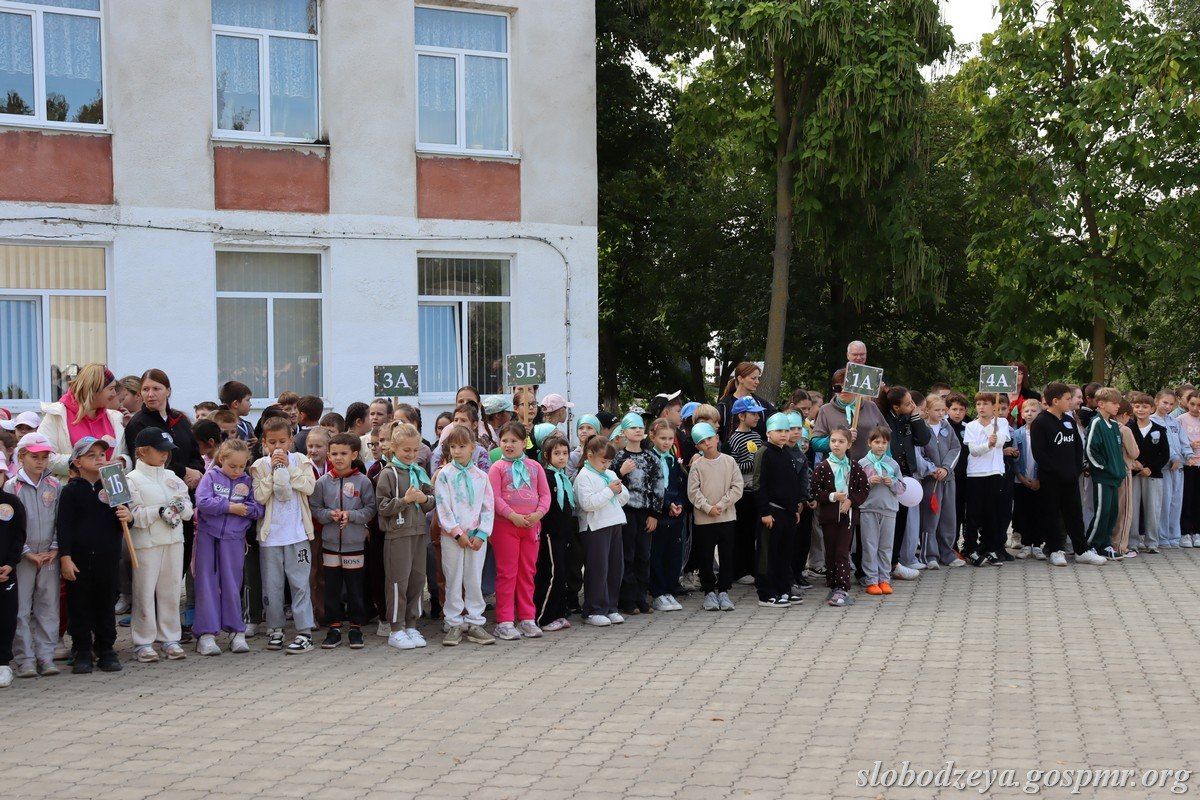 День здоровья прошёл в учреждениях образования Слободзейского района День здоровья прошёл в учреждениях образования Слободзейского района