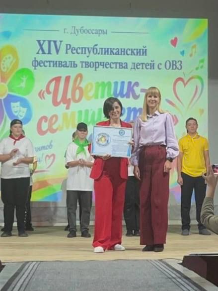 Ещё одной яркой победой завершаем эту рабочую неделю! Ещё одной яркой победой завершаем эту рабочую неделю!