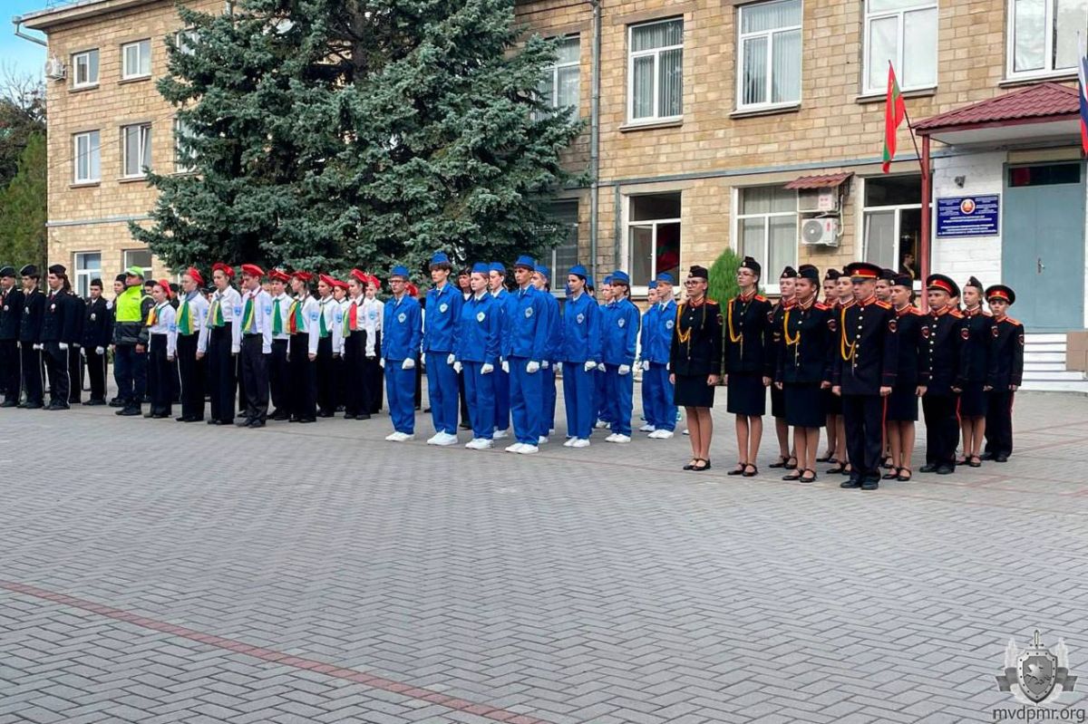 Финал Республиканского слёта «Юный инспектор движения Приднестровья – 2026» Финал Республиканского слёта «Юный инспектор движения Приднестровья – 2026»