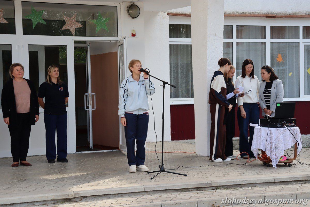 День здоровья прошёл в учреждениях образования Слободзейского района День здоровья прошёл в учреждениях образования Слободзейского района