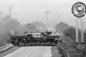 35 ЛЕТ НАЗАД БЫЛА ПРЕДПРИНЯТА ВТОРАЯ ПОПЫТКА ВООРУЖЁННОГО ЗАХВАТА ДУБОССАР