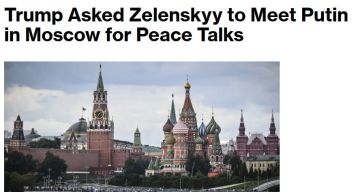����� ������� ���������� ������� � ������ �� ������� � �������, � Bloomberg