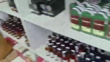 � ����� �������� �������� � ����������, ���������� � ������ �� ������