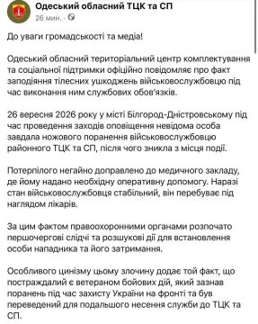 � �������� ������� ��������� ��������� ��������� �� ��������