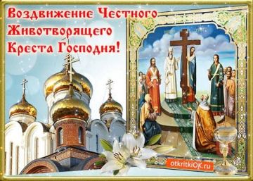 27 �������� ������������ ��������� �������� ���� �� ������������ ���������� � ����������� �������� � ������������� ������ ��������