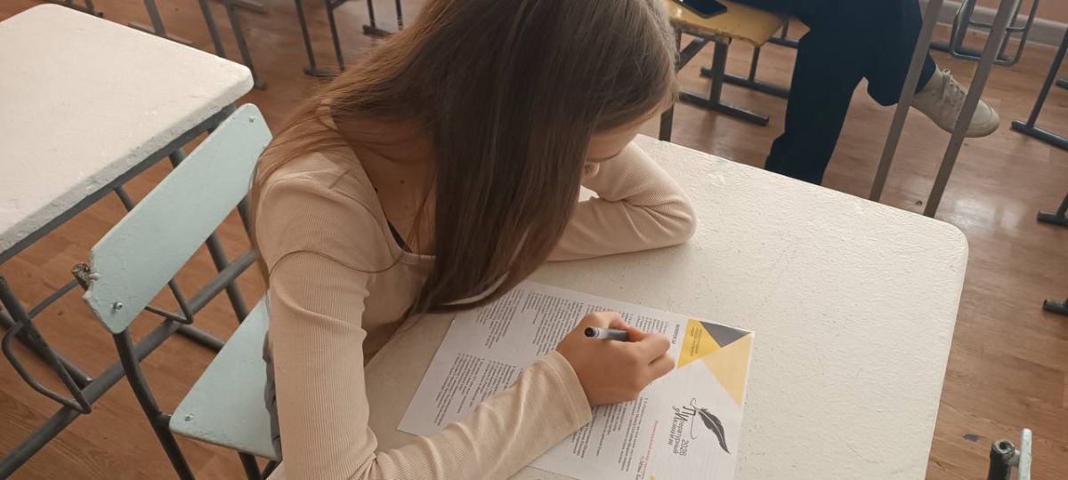 В международной акции «Литературный диктант» приняли участие бендерчане В международной акции «Литературный диктант» приняли участие бендерчане