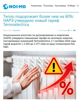 ��������� � �������� ���������� �� 62%, � � ������� � �� 53%: ���� ��������� ����� ����� Termoelectrica