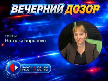 ������ �������߻: ��� ������ ������� ������?