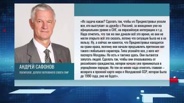 ������ �������� ��������, ������� ���, ����� ��� ������������ �� ����������� �����������, ������� [������ ���������] � ���������� �������