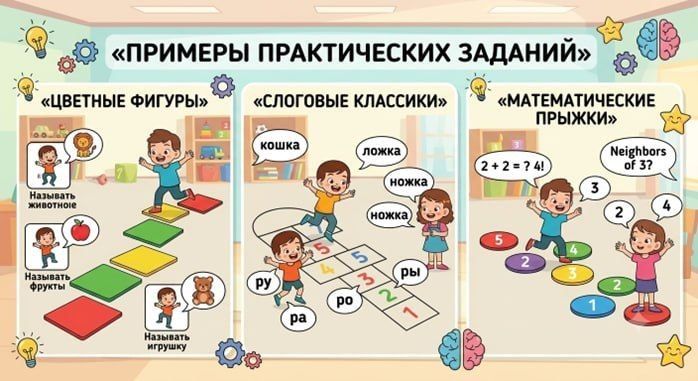 Финал конкурса «Педагог года – 2026» прошёл в республике Финал конкурса «Педагог года – 2026» прошёл в республике