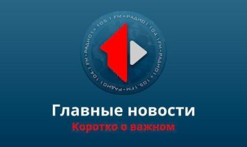 ��������� ������� ����� �������� � ������������� ������ � �������� ��� � ��������