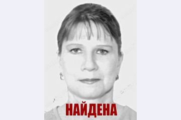 Лариса Бондаренко вернулась домой
