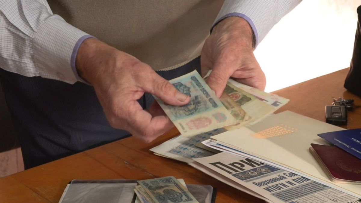 История приднестровских денег теперь в музейной коллекции История приднестровских денег теперь в музейной коллекции
