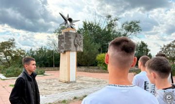 Курсантам об экологическом туризме