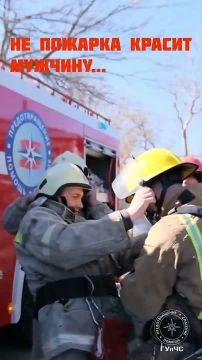 Юмор ГУпЧС – не пожарка красит мужчину, а мужчина