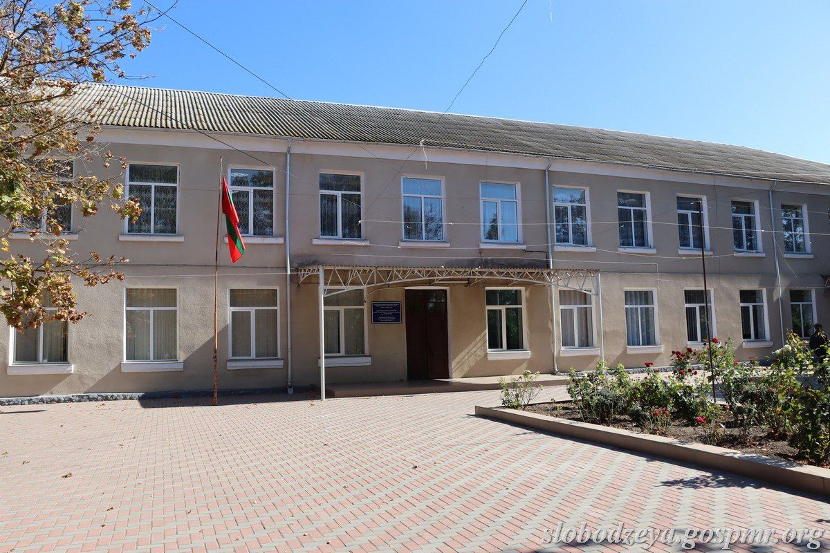 В школах Незавертайловки и Паркан проверили подготовку к отопительному сезону В школах Незавертайловки и Паркан проверили подготовку к отопительному сезону