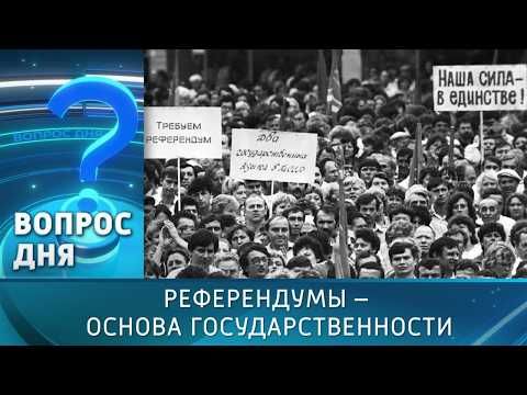 «Наши перспективы зависят от нас. Мы выстояли в период становления Приднестровья, когда у нас ещё ничего не было. Я уверен, что мы выстоим и этот накат со стороны Молдовы на нашу республику»