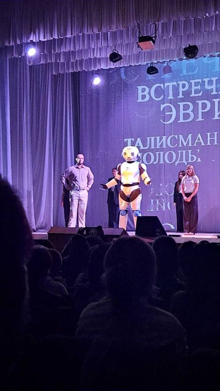 Это Эврик – талисман Первого республиканского форума молодых ученых «Научная волна» Это Эврик – талисман Первого республиканского форума молодых ученых «Научная волна»