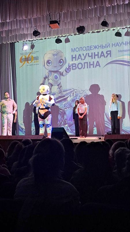 Это Эврик – талисман Первого республиканского форума молодых ученых «Научная волна» Это Эврик – талисман Первого республиканского форума молодых ученых «Научная волна»