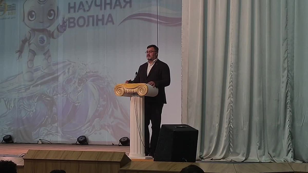«Научная волна» – к 96-й годовщине ПГУ проходит первый республиканский форум молодых учёных