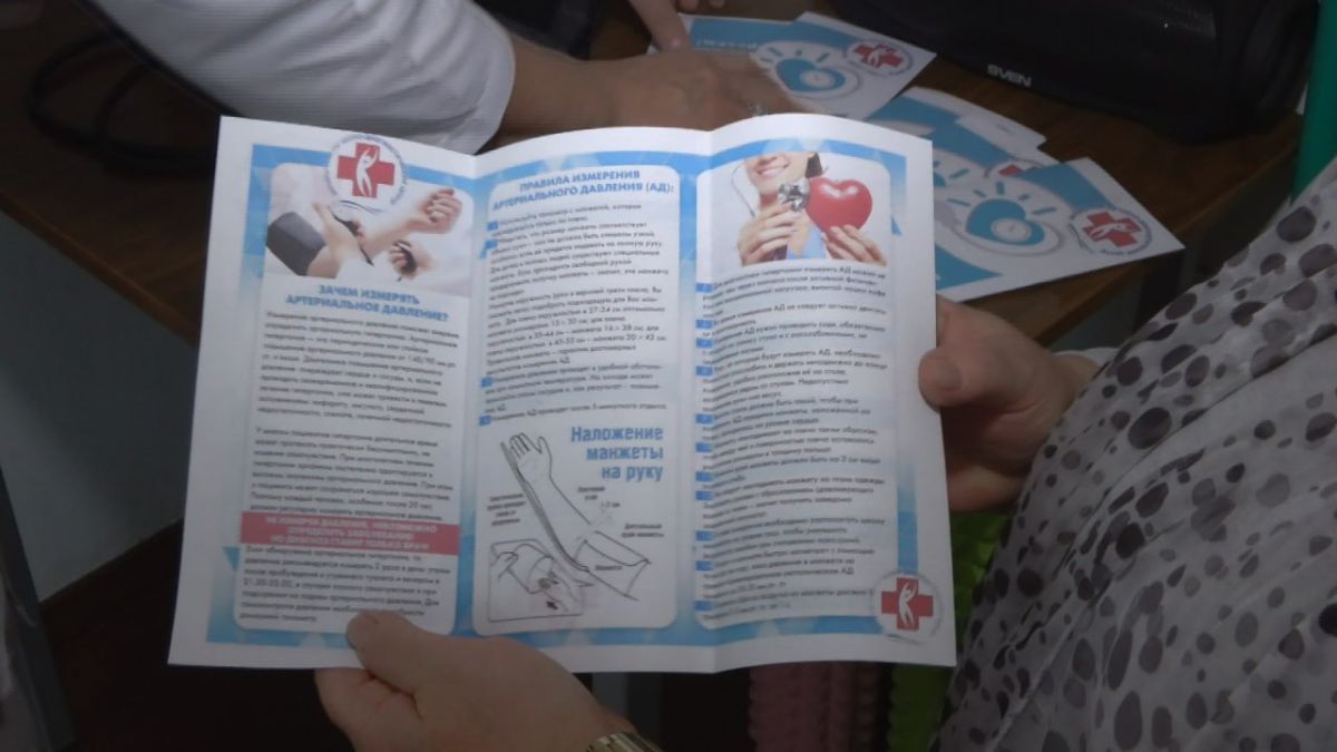 С пользой для здоровья. В Бендерском лечебно-диагностическом центре отметили День пожилого человека С пользой для здоровья. В Бендерском лечебно-диагностическом центре отметили День пожилого человека