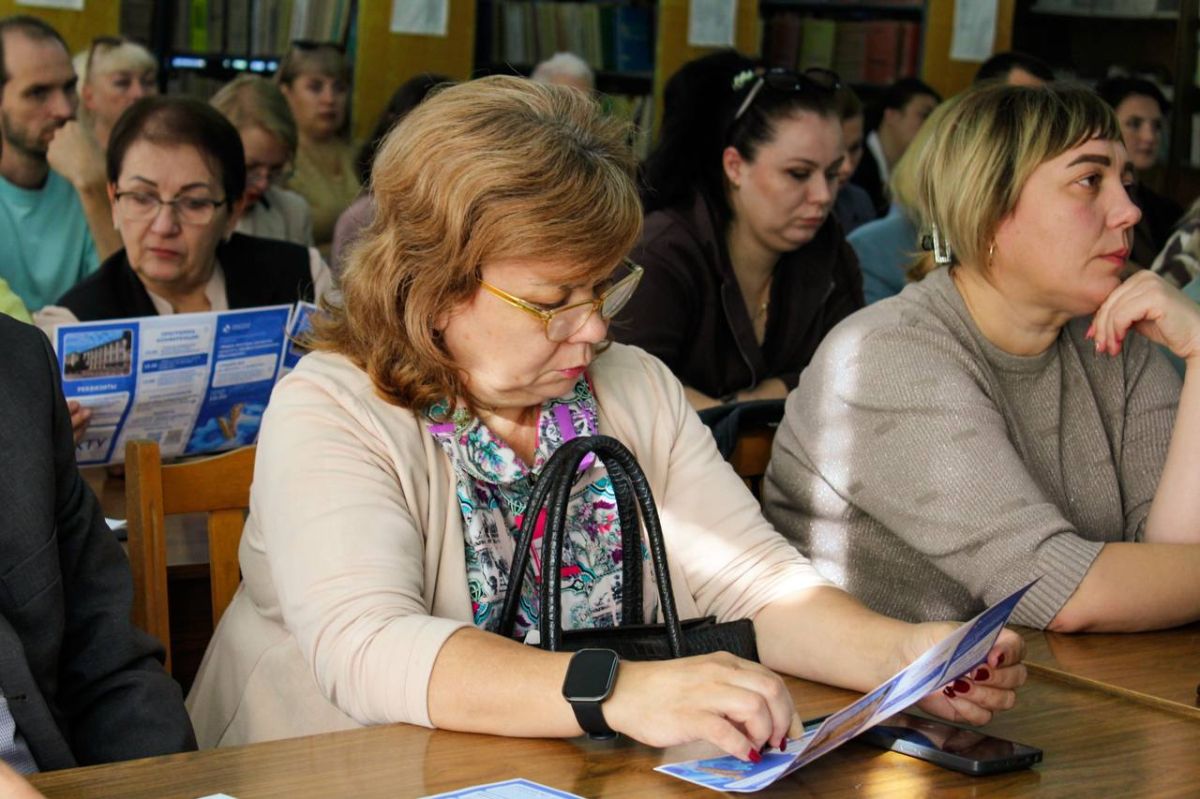 Международная научная конференция ко Дню среднего профессионального образования развернулась в Тирасполе Международная научная конференция ко Дню среднего профессионального образования развернулась в Тирасполе