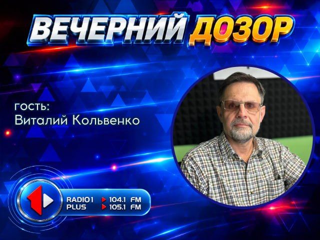 Что с уровнем Днестра?. Обмеление Днестра - это тема, которая не утихает в СМИ и бытовых разговорах