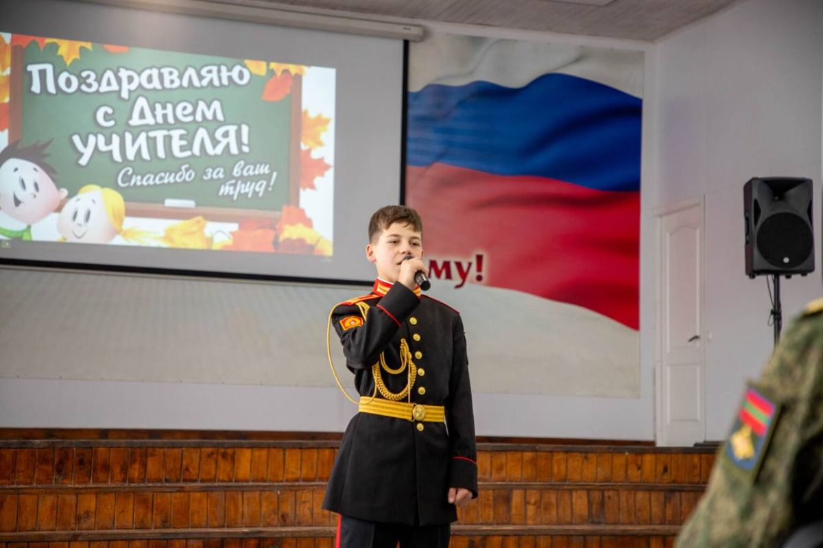 В Тираспольском Суворовском военном училище отметили День учителя В Тираспольском Суворовском военном училище отметили День учителя