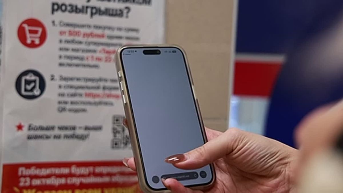 Больше 2 тысяч чеков зарегистрировали участники розыгрыша ко Дню автомобилиста от компании «Шериф»